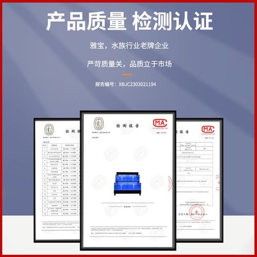 海鲜池制冷机一体商用鱼缸超市市场小型饭店海鲜缸菜店贝类鱼池