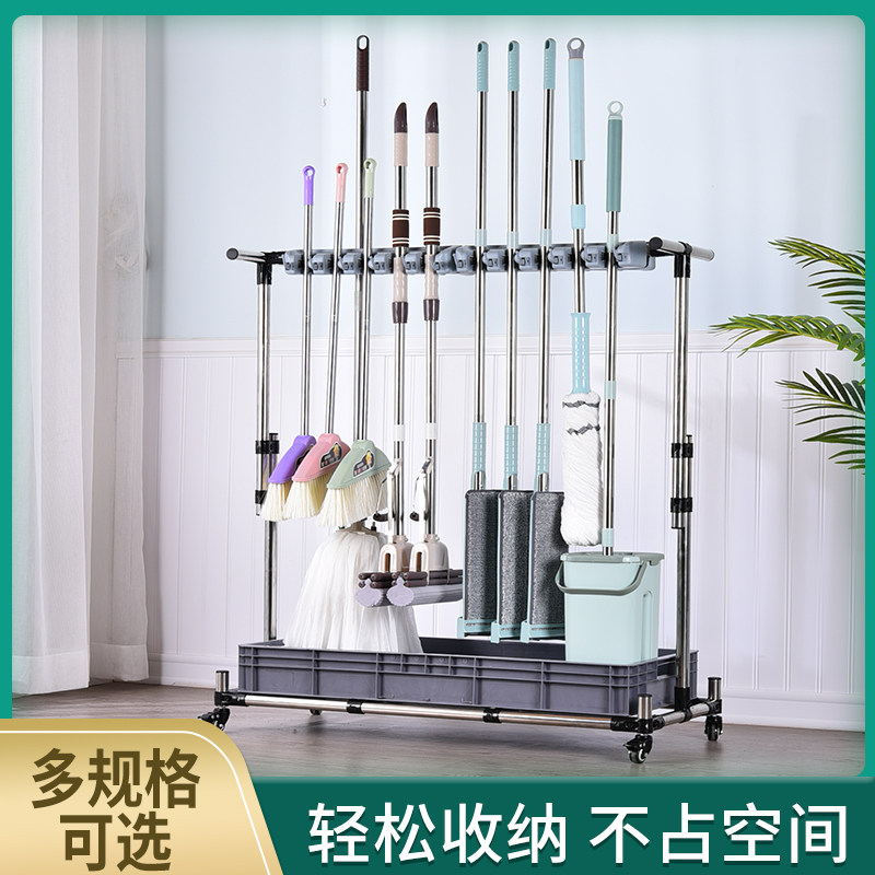 不锈钢可移动拖把挂架挂钩落地式放扫把墩布置物架子收纳清洁工具