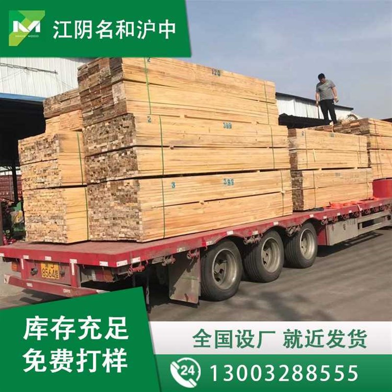 建筑木方桥梁工程工地垫木轨道枕木 花旗松板材 辐射松樟子松方木