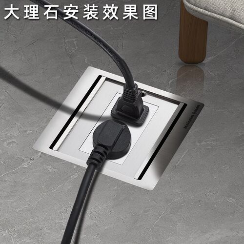 全铜防水纯平地插座隐形嵌入式双开门明装地插插座内嵌式超薄面板