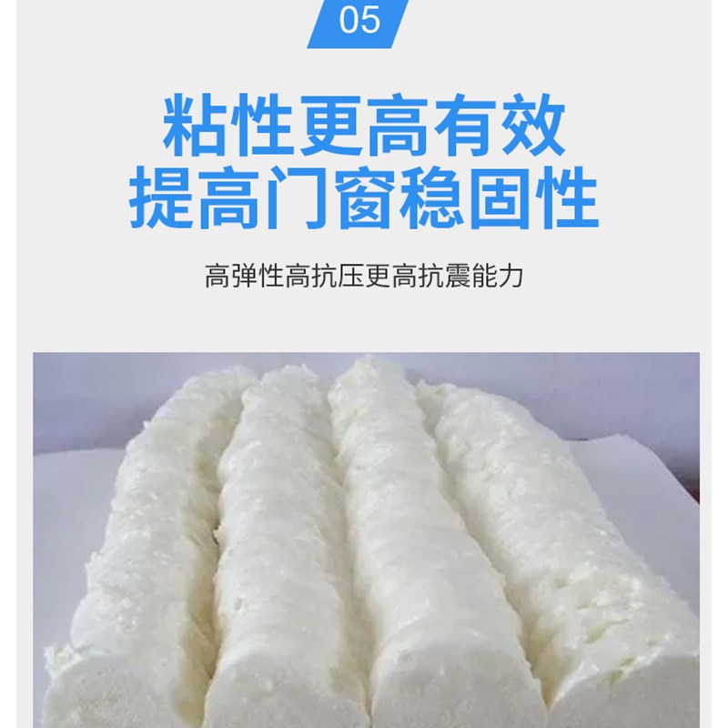 整箱15瓶红阻燃发泡胶泡沫胶填缝剂门窗防水密封填充发泡剂