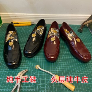 山茶花金属平底单鞋乐福鞋女红z色秀气一脚蹬英伦风百搭通勤小皮