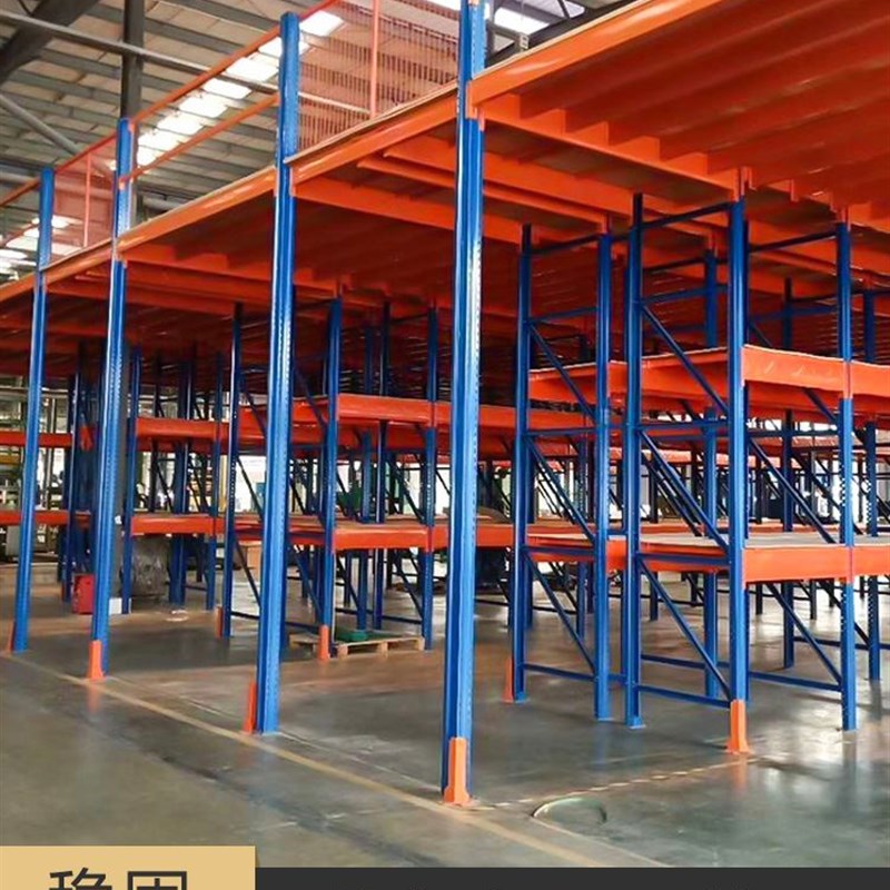 新款大型室内仓库阁楼平台货架可拆卸隔层加二层楼钢结构搭建多层