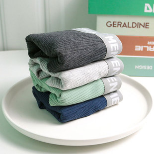 男士内裤纯棉男平角裤螺纹高弹加厚四角裤透气罗纹日系条纹底裤潮