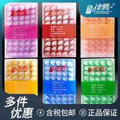 津腾针式 过滤器滤膜一次性过滤头PTFE有机尼龙66水系pes0.45 0.22