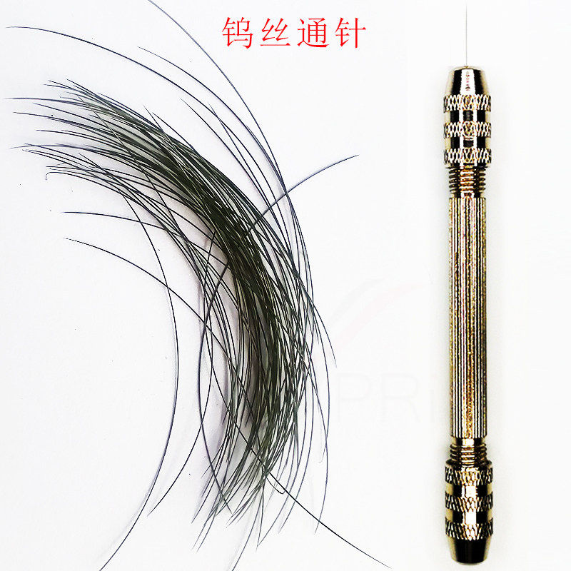 钨丝通针0.08mm超细钢丝针尖约0.01mm瓷嘴劈刀点胶喷嘴喷头疏通针
