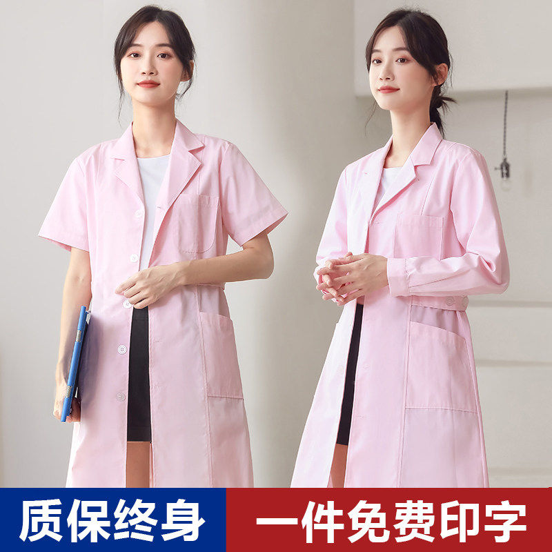 护士服女款夏季薄款短袖