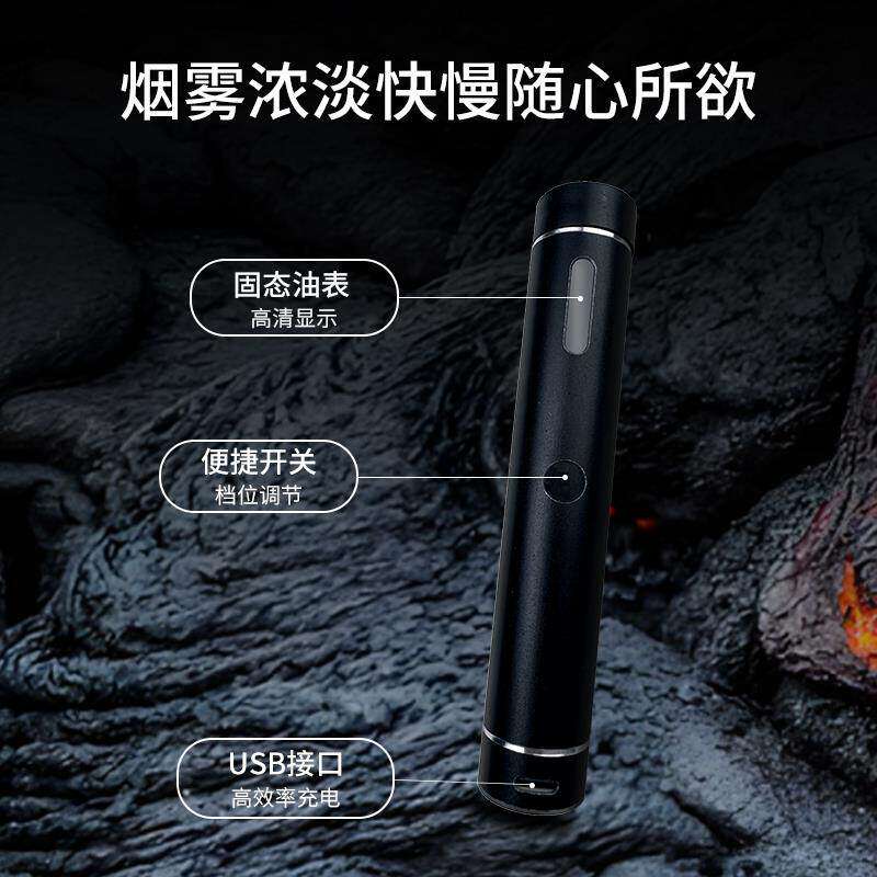 手持烟雾机小型可携式产
