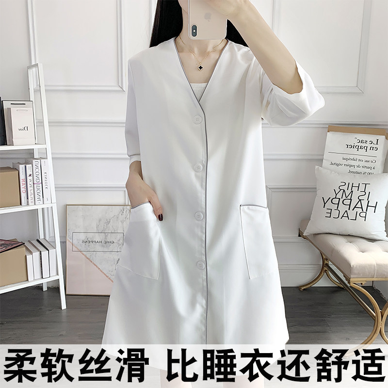 韩版美容院工作服女高端