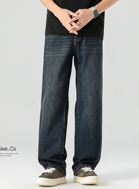 BlueO2春秋款美式复古深色宽松直筒牛仔裤男款百搭潮牌阔腿长裤子