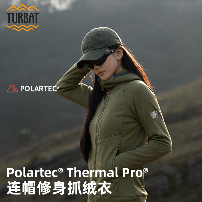 途博特Turbat抓绒衣带帽顶峰