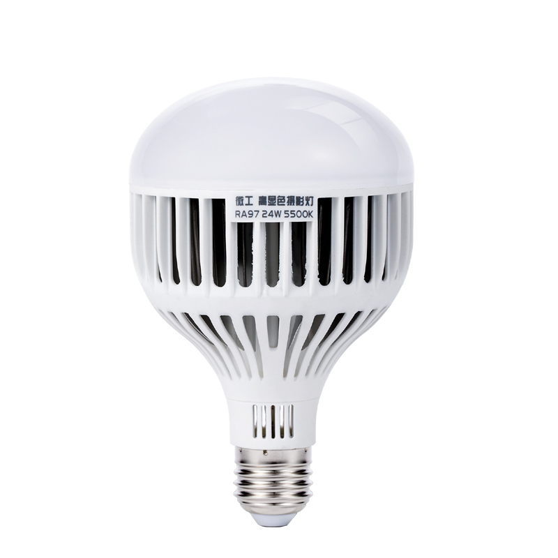 RA98高显色灯泡摄影led灯拍摄补光灯泡无频闪5500K 4500K色温