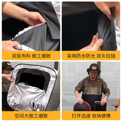 大画幅暗袋 摄影暗袋 户外快撑式折叠帐篷胶片相纸大空间防水防光