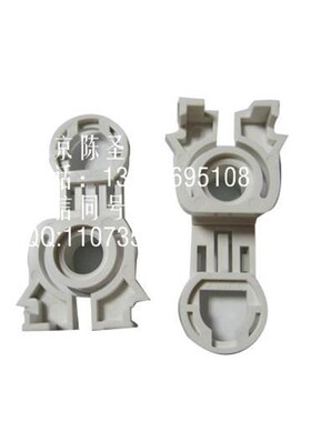 网屏5055 6120 1060/1090 冲片机黑白扣子7c490012 7c490319