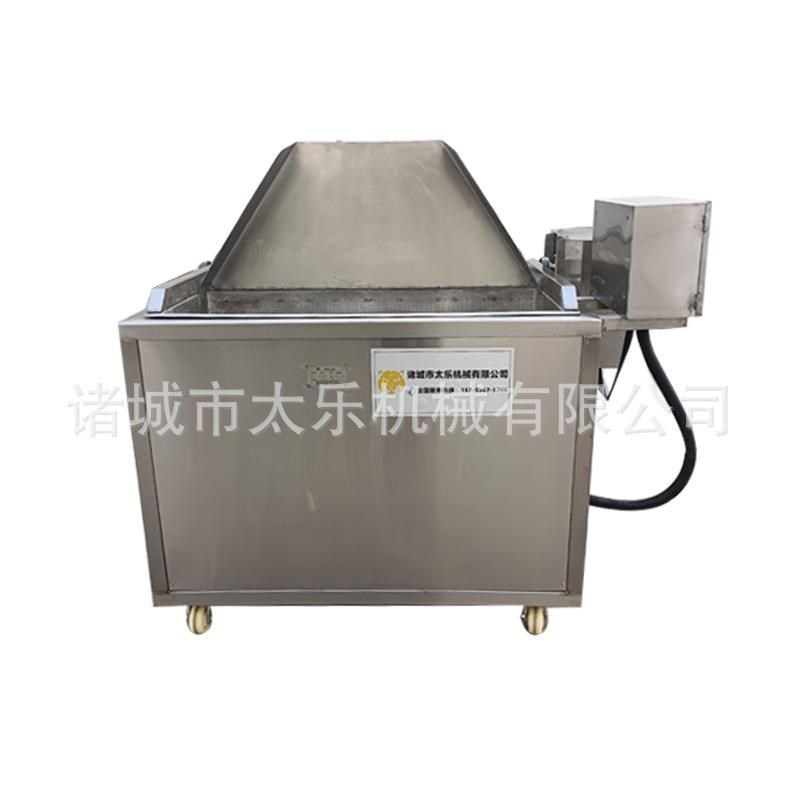 直供304不锈钢油炸机脂渣肉丸子K油炸锅全自动油炸设备