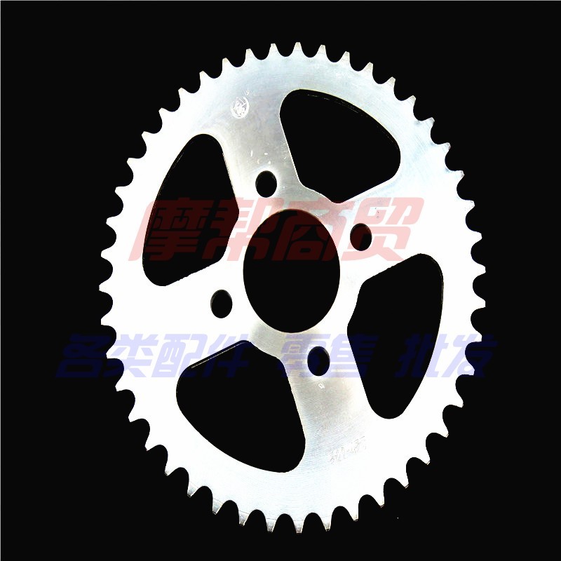波速尔猎豹越野摩托m车后链盘金色链条小链轮齿轮小飞轮大牙盘配