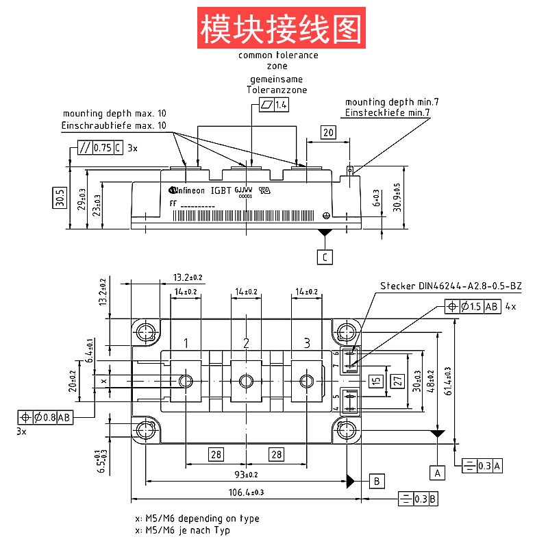 FF45b0R12KT4功率模块IGBT原装可控硅现货