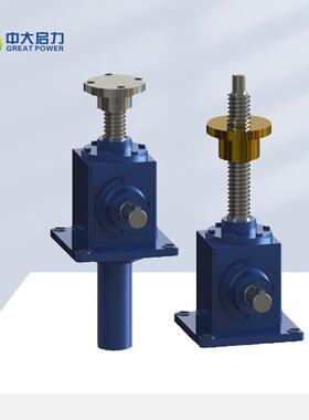 SL锥齿轮螺旋丝杆升降机蜗轮蜗杆厂家直供价格优惠机器人