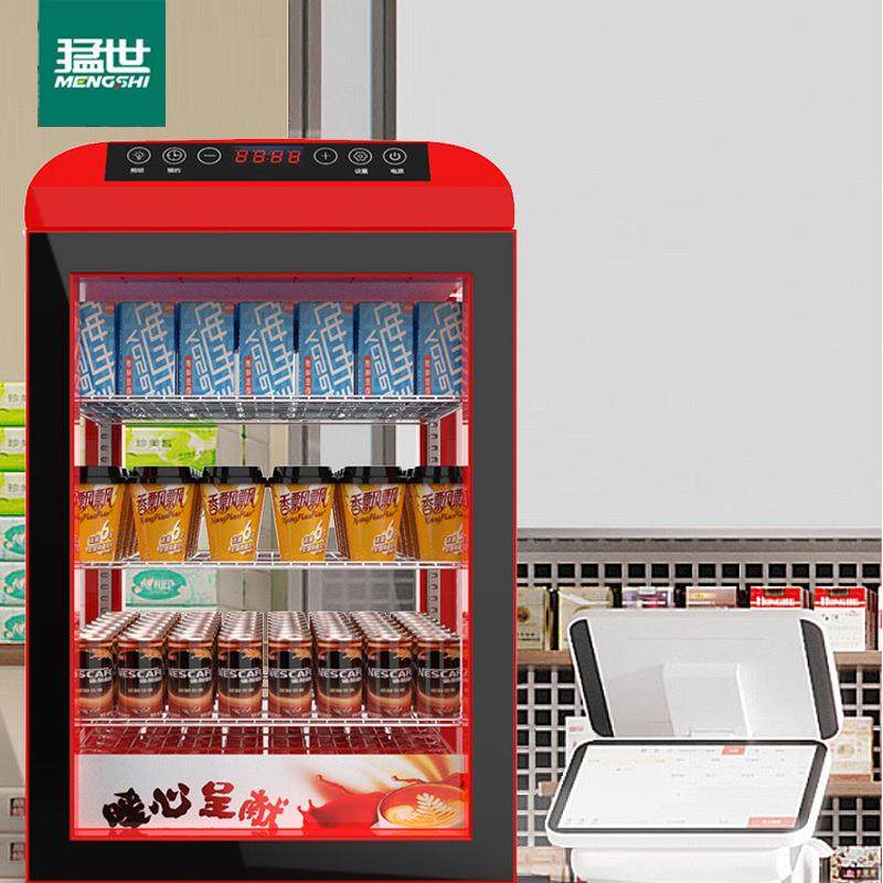 小型台式保温箱热饮展示柜商用蛋挞恒温柜立式饮料加热机,清洗/食品/商业设备,其他食品加工设备,淘宝优惠券,粉丝福利购,淘宝优惠卷