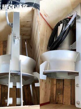 SRP系列沉水式回流泵厌缺氧池潜水穿墙泵400QJB-2.5W螺旋桨式