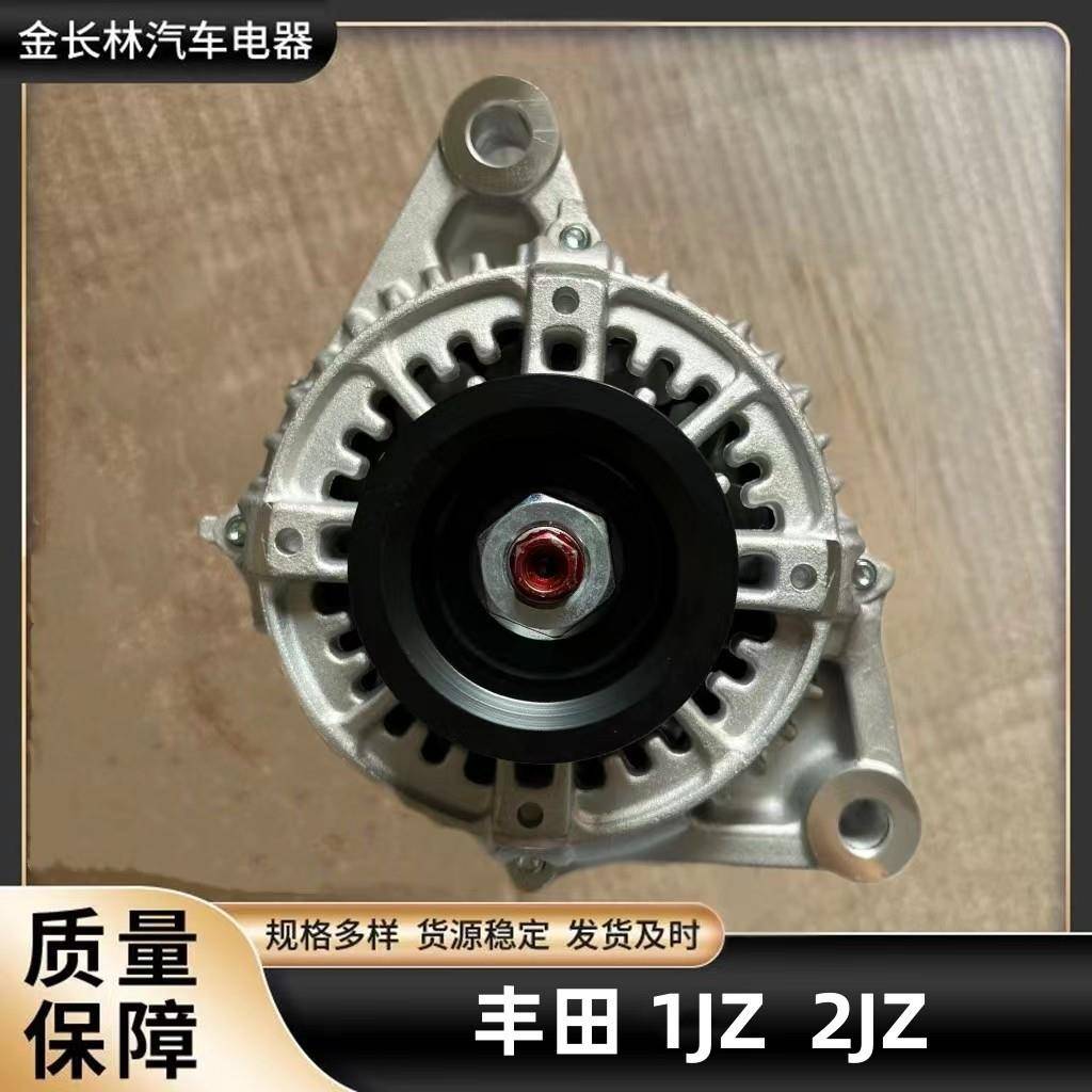 厂家大量现货供应丰田1JZ2JZ发电机便携式发电机高效