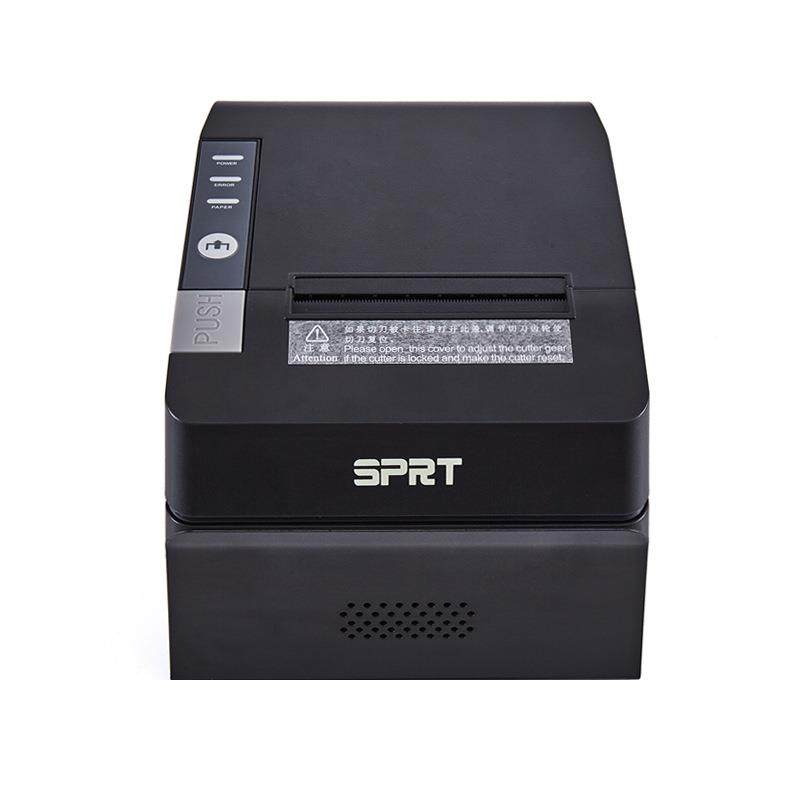 SP-POS891热敏打印机80mm后厨小票机蓝牙欧规厨房打印机,办公设备/耗材/相关服务,餐饮/外卖打印机,淘宝优惠券,粉丝福利购,淘宝优惠卷
