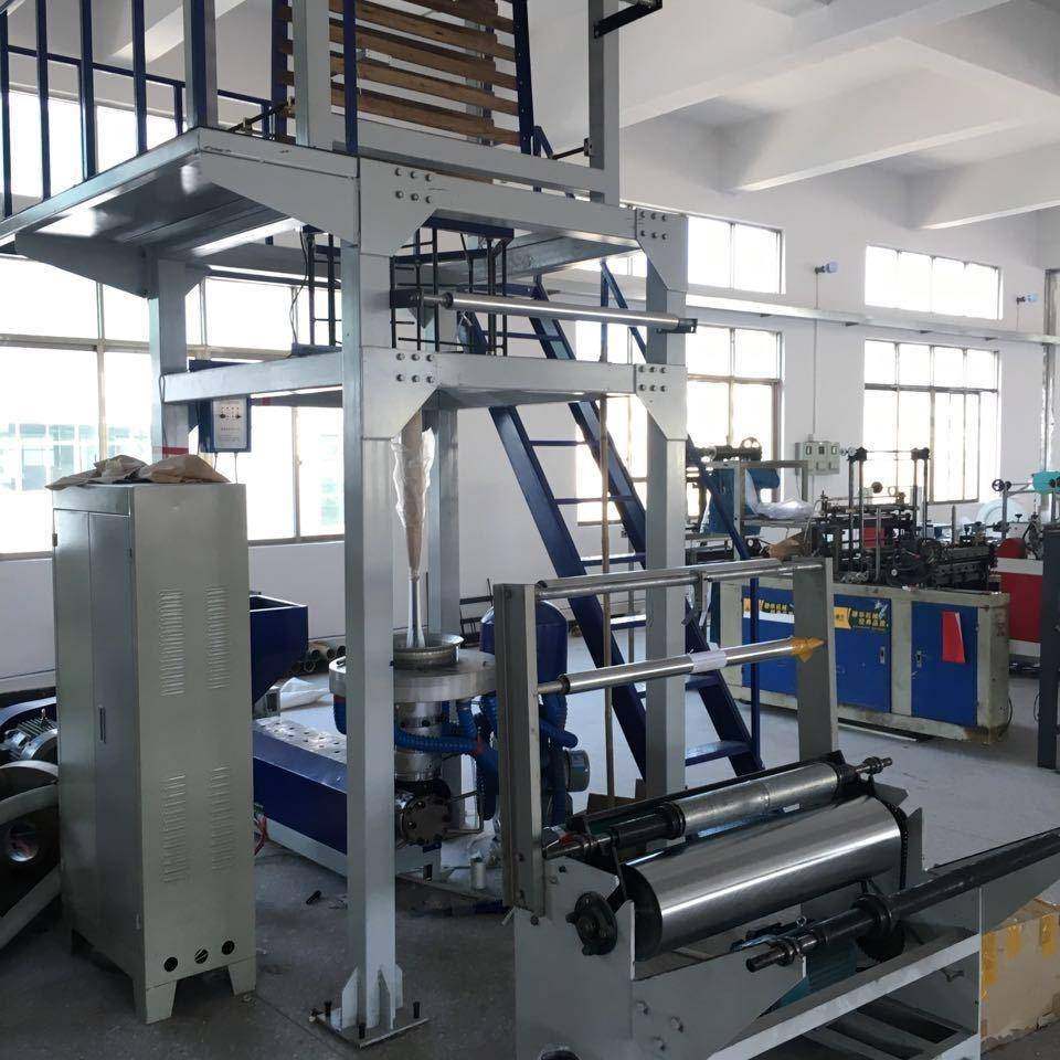 供应高速PLA吹膜机700型单螺杆背心袋吹膜机全生物可降解吹膜机,清洗/食品/商业设备,其他食品加工设备,淘宝优惠券,粉丝福利购,淘宝优惠卷