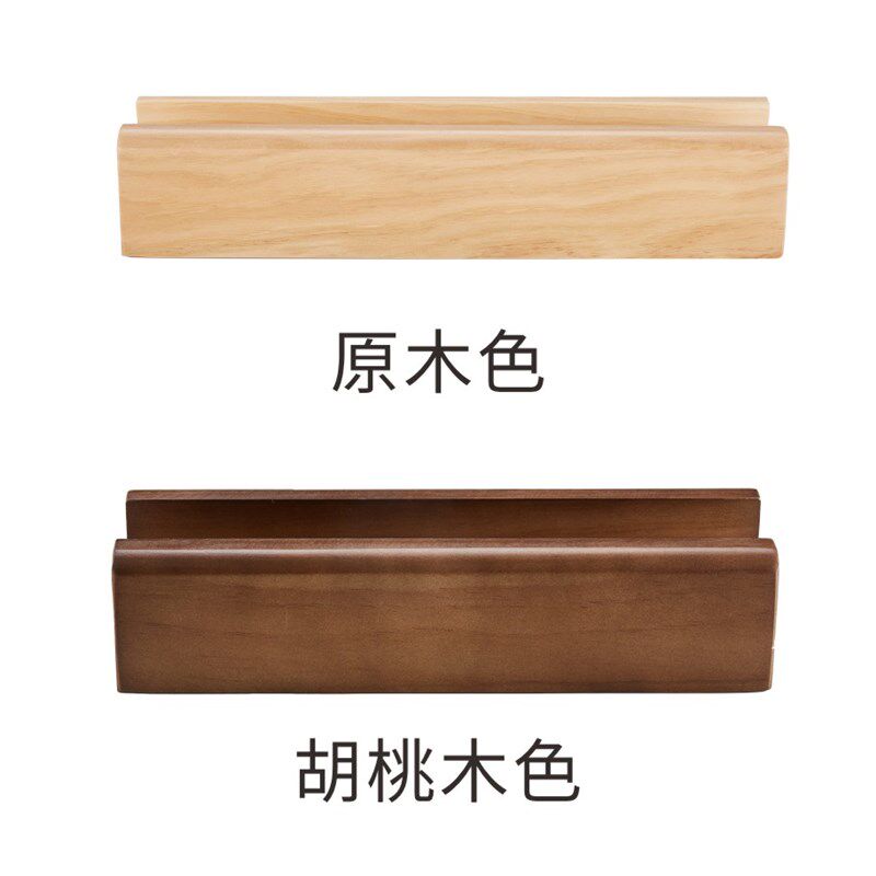 实木镜子底座全身镜n落地防滑服装店试衣镜镜子底座托支架托原木