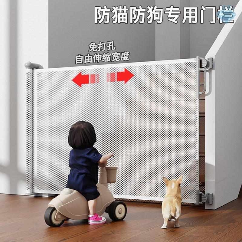 楼梯防护栏儿童安全门围栏伸缩折叠门H护栏宝宝门挡厨房宠物栅栏