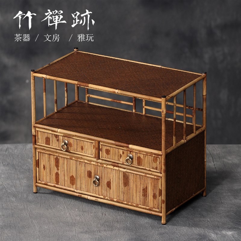竹禅迹湘e妃茶柜 老料湘妃竹扇箱扇柜茶杯架茶棚茶具收纳普洱架