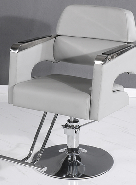 理发店椅子发廊专用椅q不锈钢网红美发椅可升降理发椅可放倒剪发