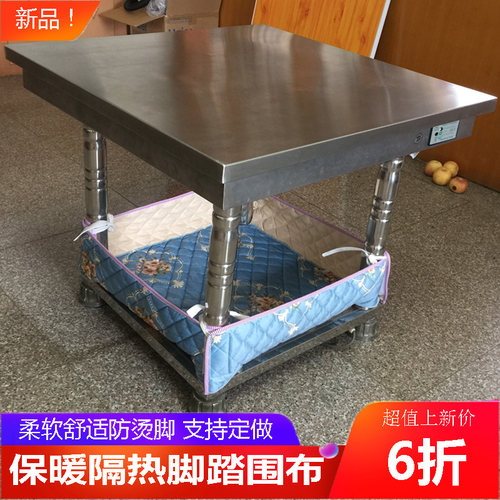新款保暖脚踏垫踏脚围布隔热垫防烫耐高温脚O垫烤火布水晶绒布垫