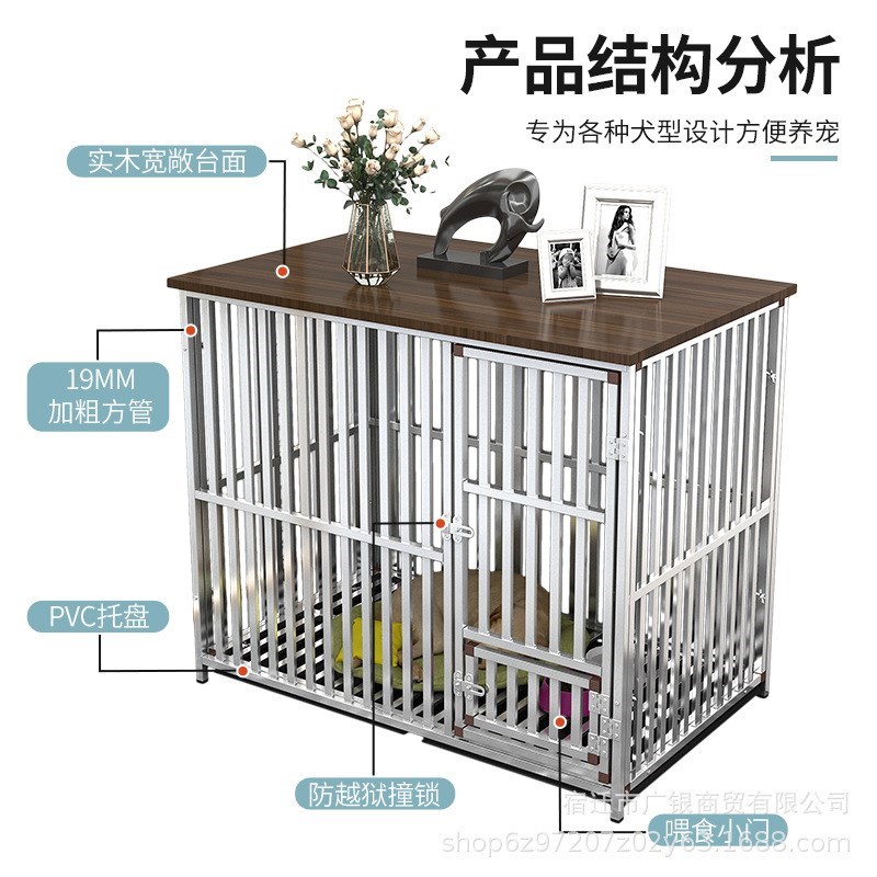 新款不锈钢狗笼子大型犬中型犬金毛拉布拉多带厕所分离室内小型犬