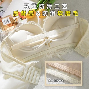 半杯加厚内衣女小胸聚拢上薄下厚3cm 平胸无钢圈防滑无肩带文胸罩