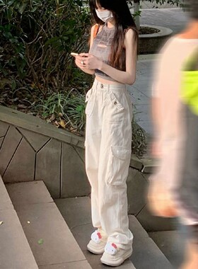 145xxs矮小个子白色牛仔工装裤春季2025年新款阔腿裤X直筒裤女九