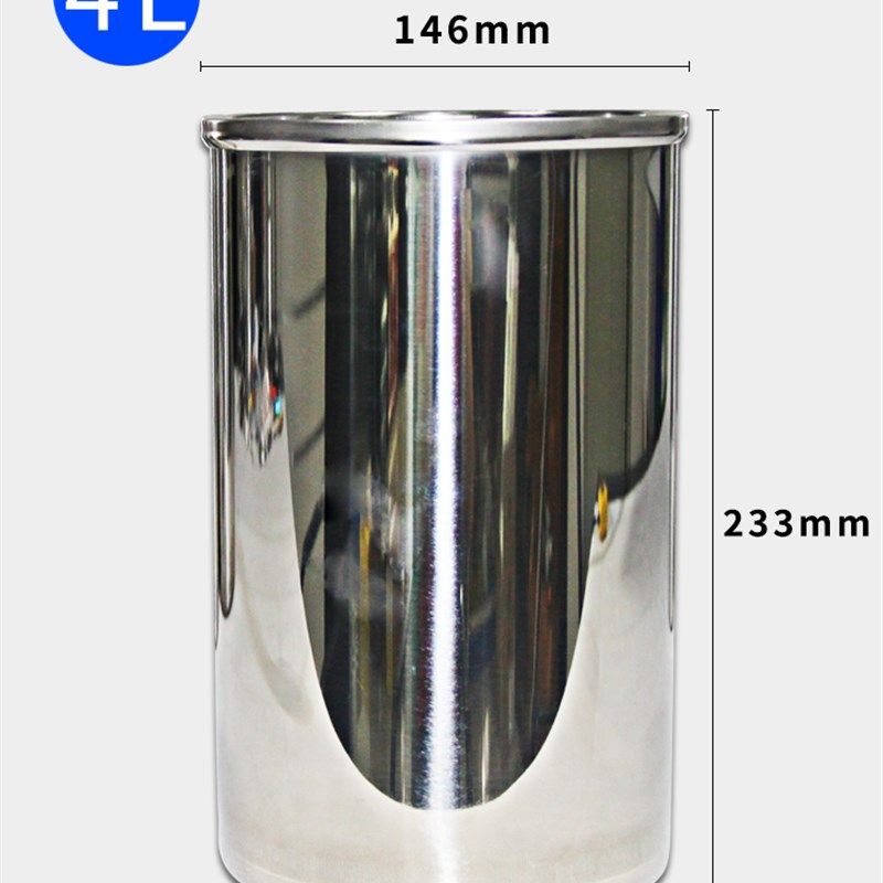 不锈钢量杯202实验室容器1升2升3升4升5升桶10升304不锈钢大桶100,厨房/烹饪用具,杯子,淘宝优惠券,粉丝福利购,淘宝优惠卷