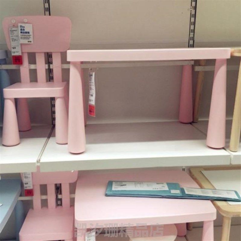 方桌*幼儿园加厚书桌宝宝桌椅套装学习升降可简约多功能儿童塑料,模玩/动漫/周边/娃圈三坑/桌游,动漫水杯/居家/百货,淘宝优惠券,粉丝福利购,淘宝优惠卷