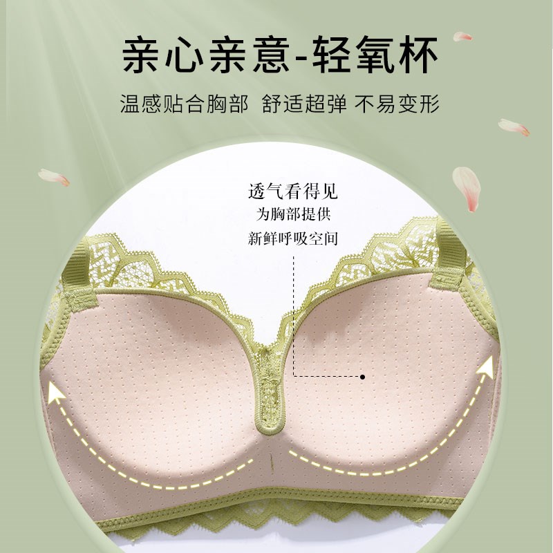 无磁肩带无铁电子厂上班女内衣春夏薄款小胸聚拢消磁文胸夏天胸罩