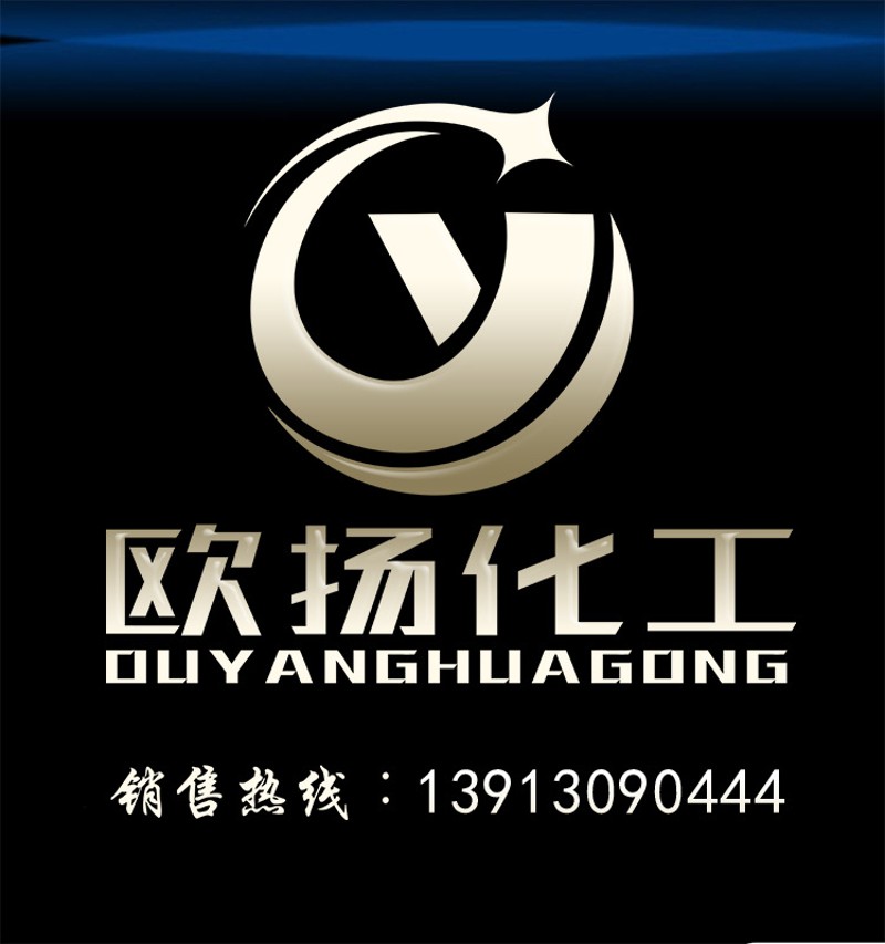 优质工业级醋酸钠 乙酸钠58%-60%工业污水处理增加碳源降氨氮数据