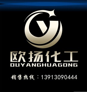 优质工业级醋酸钠 乙酸钠58%-60%工业污水处理增加碳源降氨氮数据