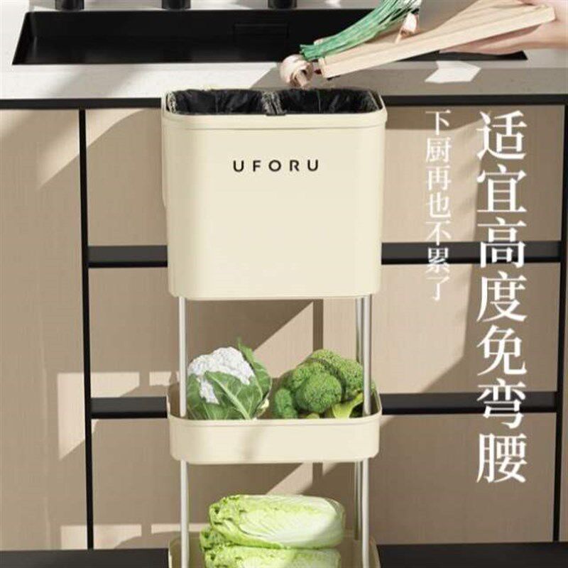 分离滚轮家用带盖厨房干湿内桶大容量垃圾桶多层弯腰可移动免挂式