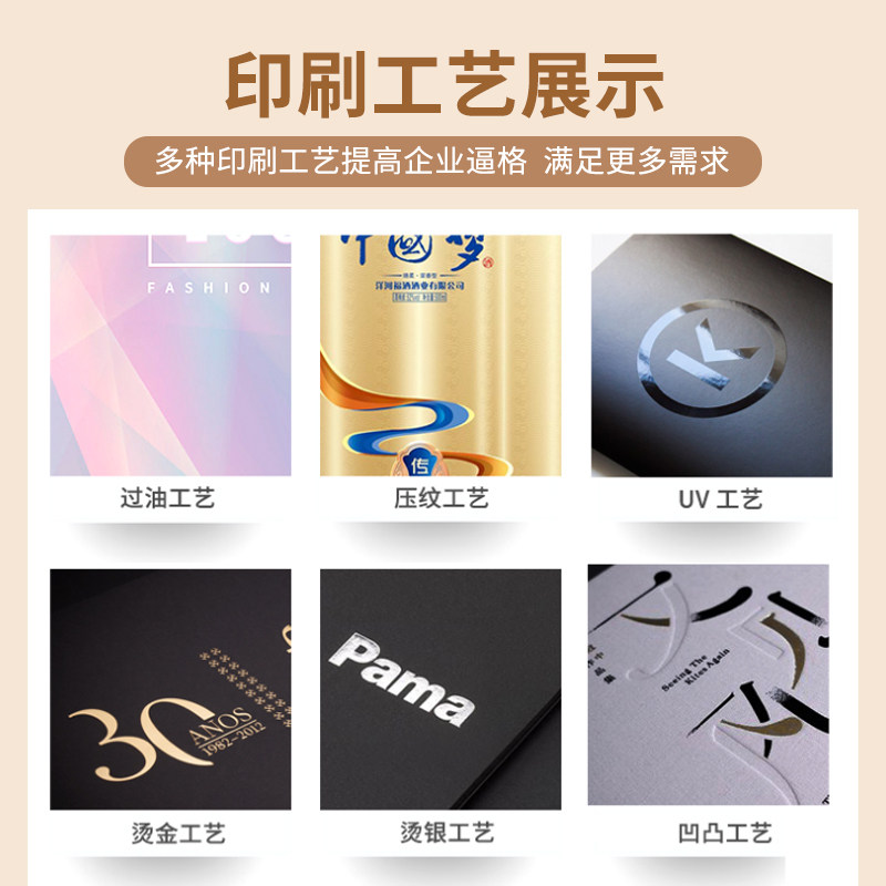 手提袋定制纸袋子定做 企业广告礼品袋子订做服装店印刷logo高档