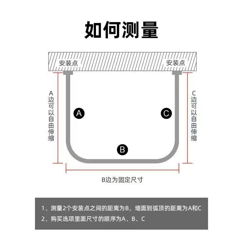 免打孔U型浴帘杆套装半圆浴帘弧形防水防霉加厚保暖隔断帘沐浴房