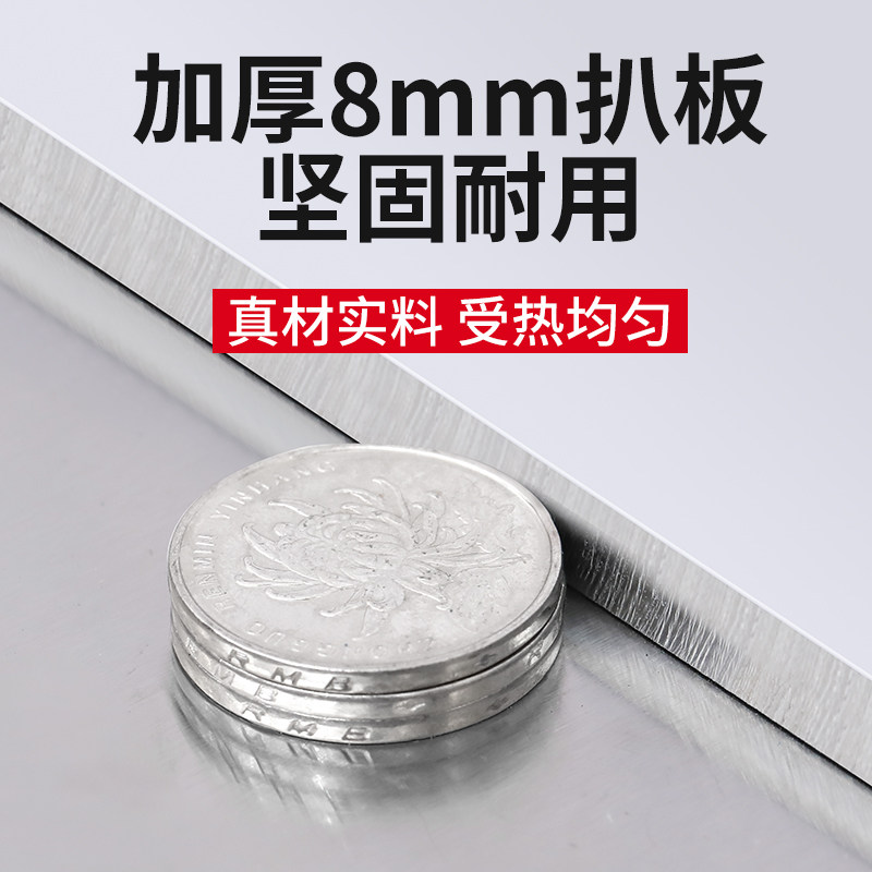 鸿艺手抓饼机器电扒炉商用燃气摆摊家用铁板烧煎炸一体锅烤冷面机
