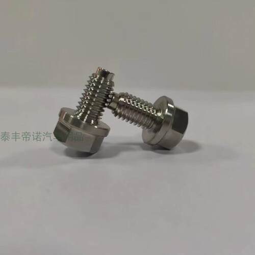 摩托车齿轮油k螺丝不锈钢磁性加油放油螺丝