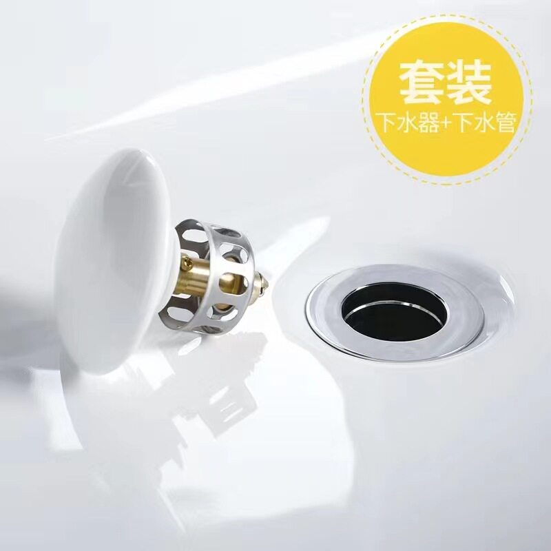 白色下水器防臭弹跳式陶瓷面盖洗A手盆洗脸盆不锈钢下水套装配件