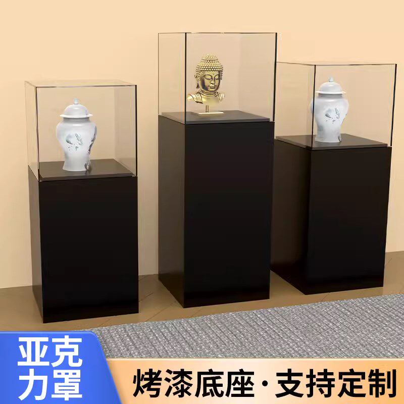 亚克力烤漆展示台工n艺品玉器珠宝玻璃展示柜透明防尘罩商业会展