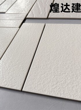 白色通体砖外墙砖麻面风沙面老式砖 8x24 6x20 10x20 13x26线条砖