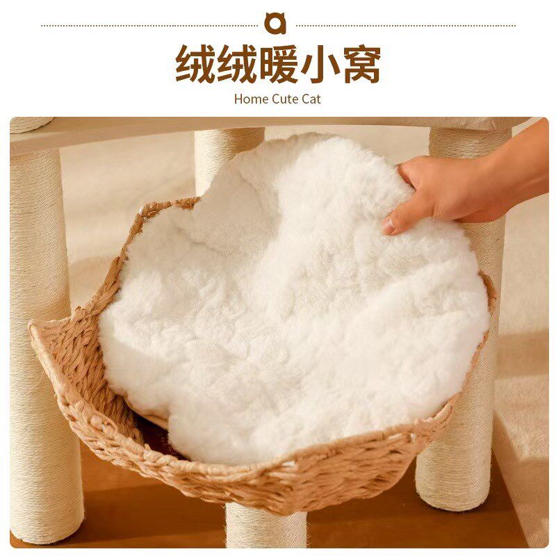 猫咪猫爬架编织三窝一体猫窝跳台抓柱小型不占地磨爪猫咪用品玩具