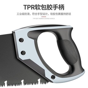 伐木手板锯手锯家用锯子小型手持园林工具木工锯板锯钢锯锰钢切割